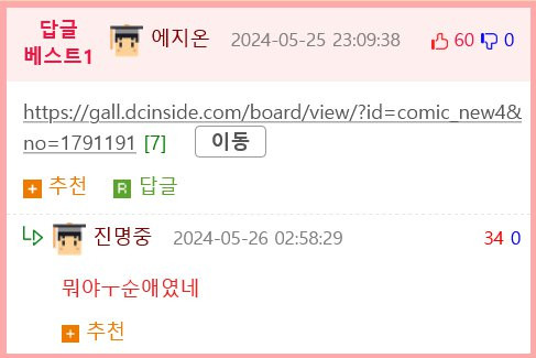 btfae33cf5e3ec69ab65262ca30e55c4a0.png
