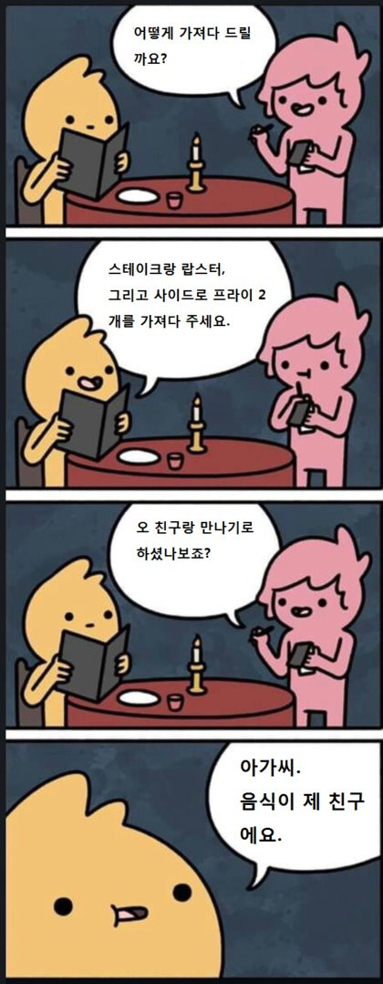 bt7b3a0948acb86eae2a6e697c5019be14.png