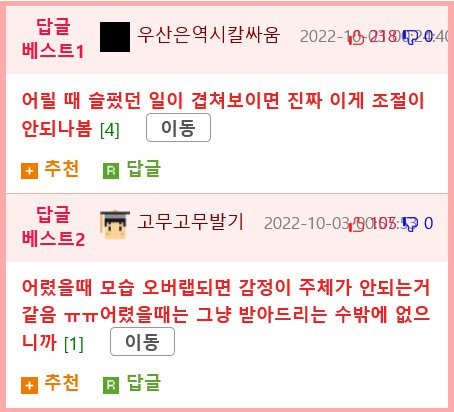 bt7162fcdb9920aa42b557e95ed4a30e07.png