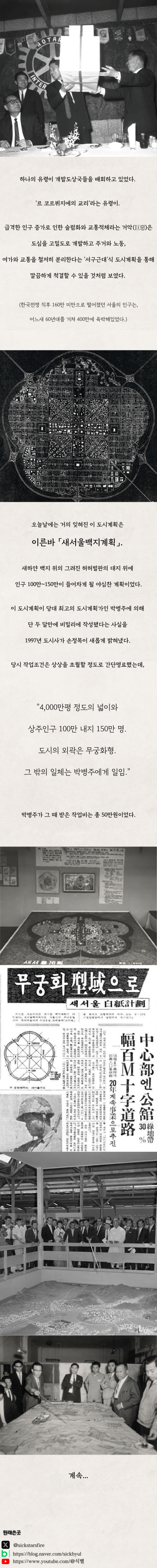 bt361ff0a4ccef721ea161de3b37529a7b.png