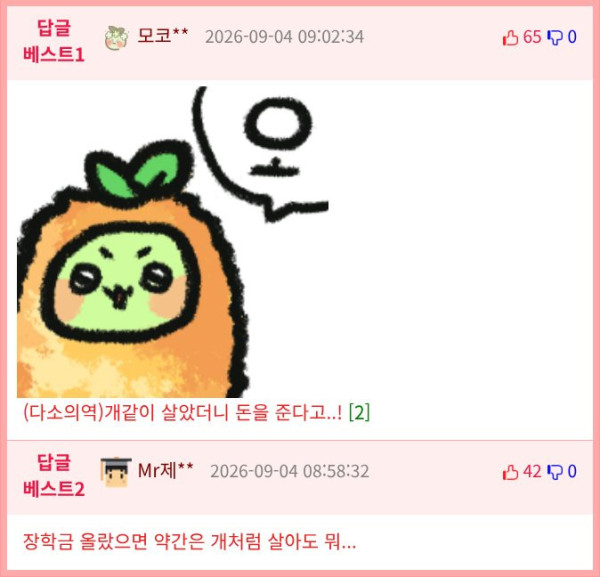 bt213d3f03cf03cebcb72c8176e88f9d52.png