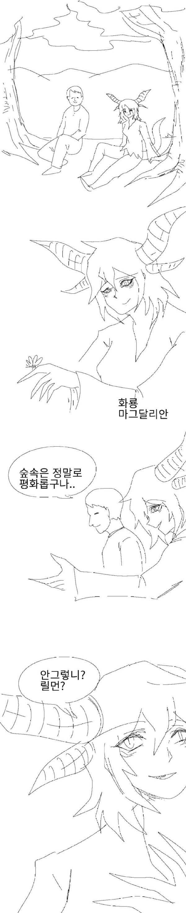 btce4122f9f390aa1f4fa15f3b93c81eaa.png