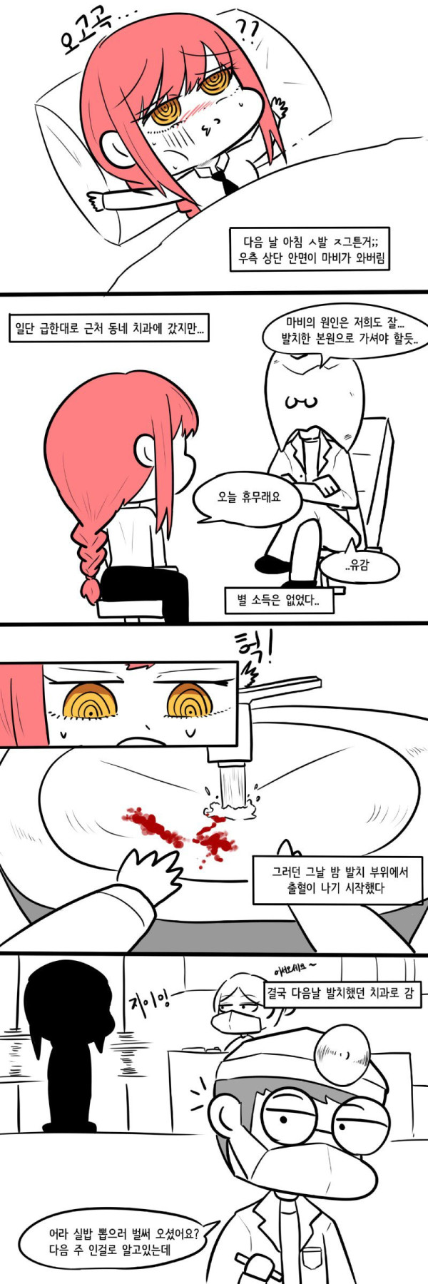 btfb3e2a4d7b620feab6663e4173331ca4.jpg
