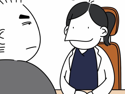 무서운 환자가 찾아온.Manhwa