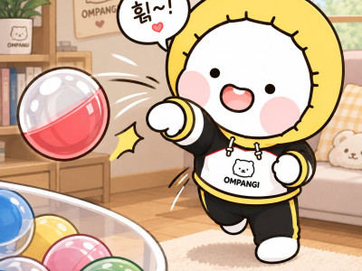 캡슐,알약 gif