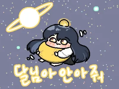 버스에서 손님이 기사님한테 "이거 왜 여기갑니까".jpg