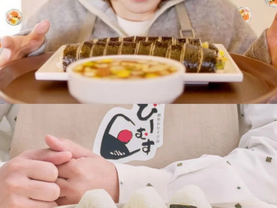 일본 리메이크된