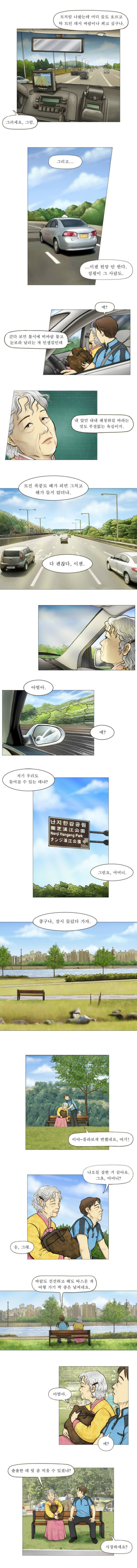 btc6516cc63e29884ec26fc537fc4f0a16.jpg