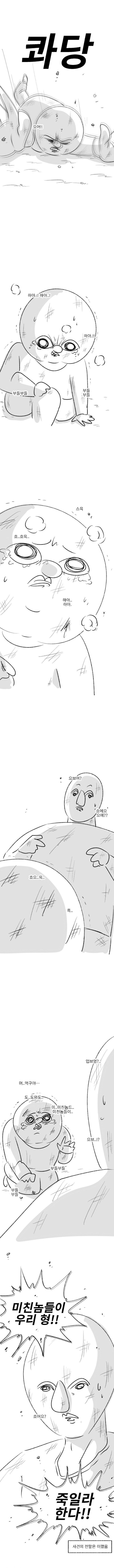 bt640fc4a01793e2f1efe491d8bbcf49a5.jpg