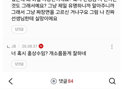홍상수 영화 계속 봤더니 홍상수어가 술술 나와