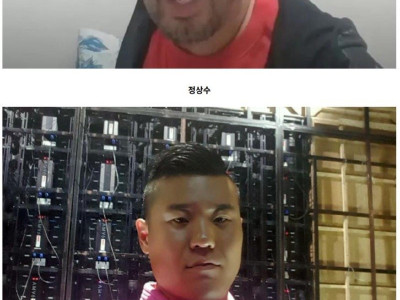 동안 유지 중인 84년생 43세 여자 연예인 ㄷㄷ