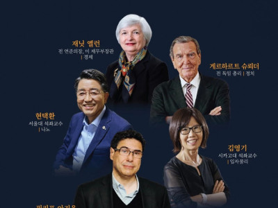 위대한 수업 시즌6 전체 라인업 공개