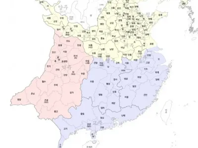 제갈량 : 아니 시발 다들 뭐하는 거야?