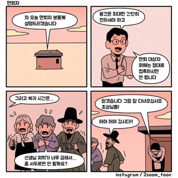 btfaa54b6d7d69f303eebe49da21cb45f7.jpg