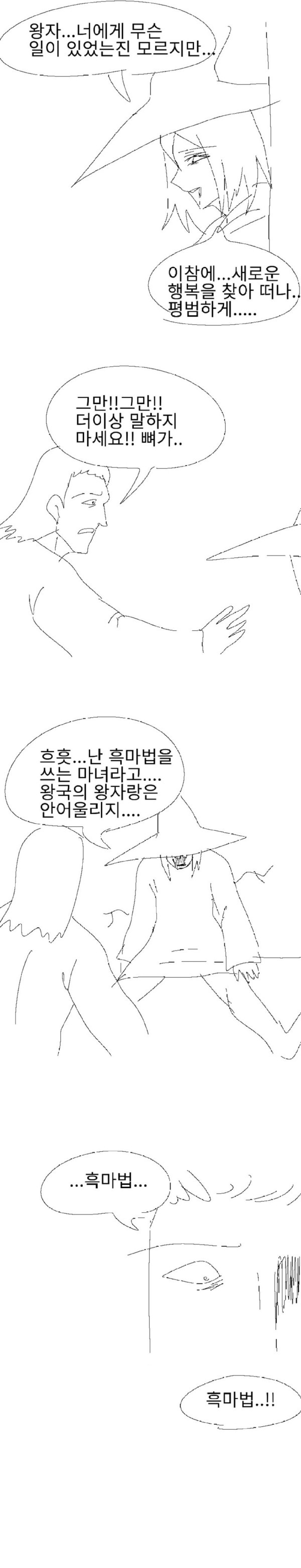 bt1acfaa33ed043c5b13011b370864a47b.png