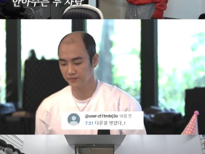 일반인 중에 잘 벗는 남자.jpg