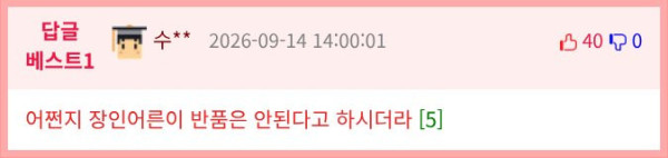 btcea71c77e6ba890308775cc9c0d25cb8.png
