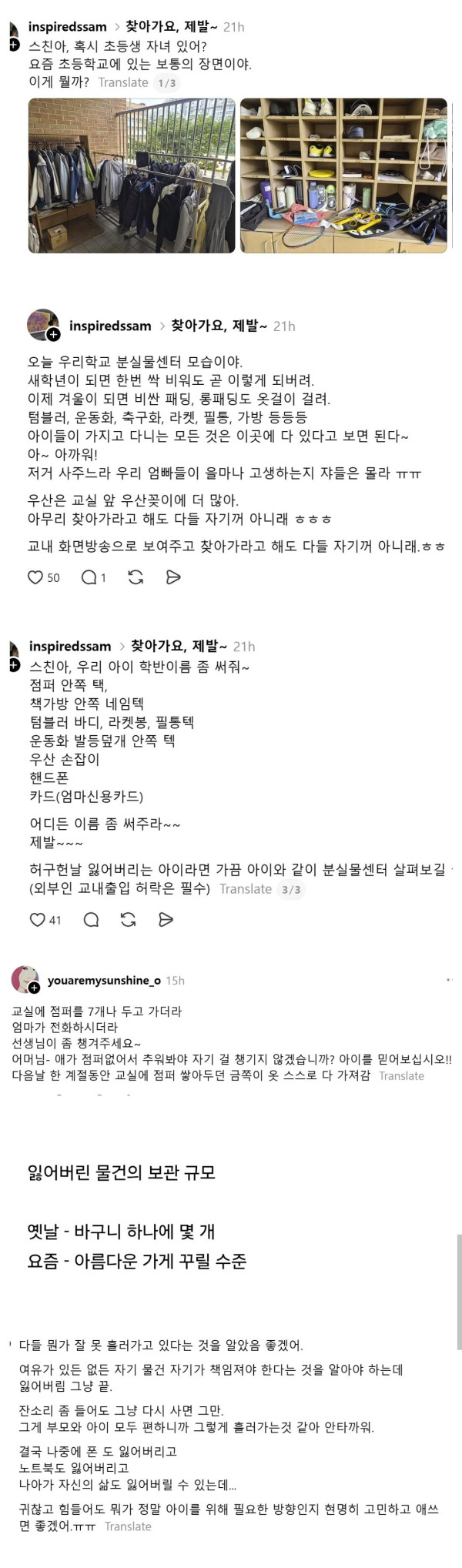 bt36a4d55910e76e763517e8ab7556a5e5.jpg