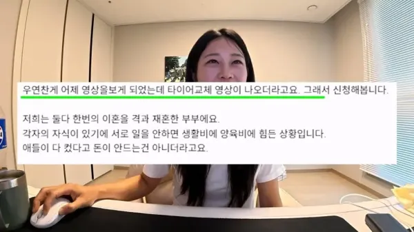 bt0cbc17e887fc3a9d1031645c161df431.webp