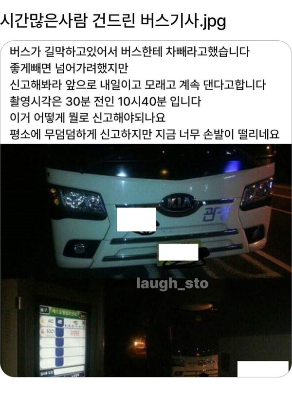 btc43cb3b2189fb5917cac86c8bf01496c.jpg