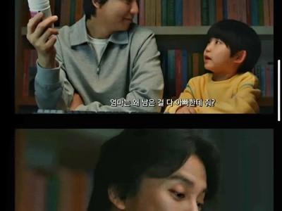 선 넘은 비비고 광고