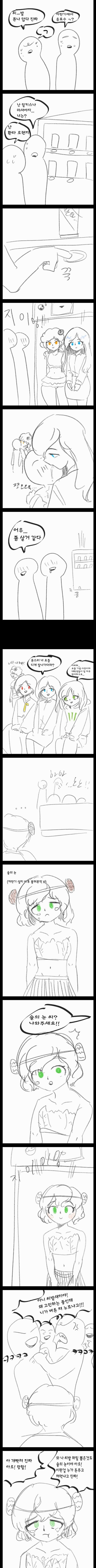 bt219ccda055392f2c2556531c249f03ed.jpg