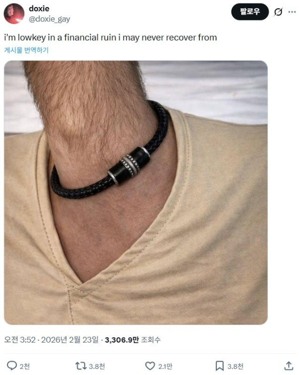 bt3d33321a2309c454ceaf0903562d17ff.jpeg