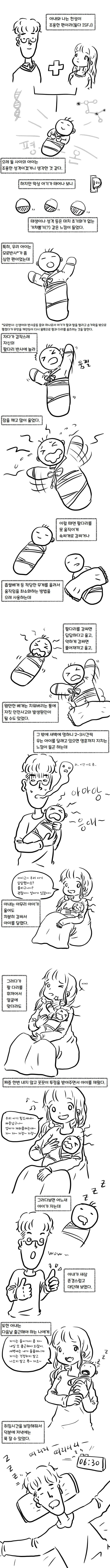 bt1bdae459553db39cdafdaed1c8b47354.png