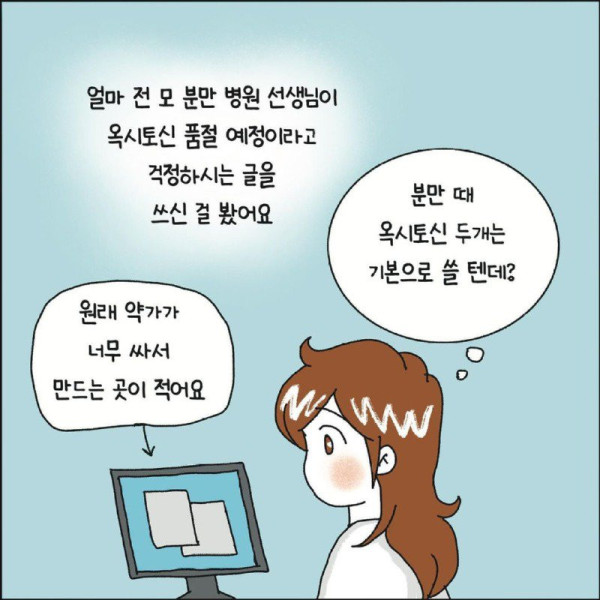 bt4f2a9a112025d6e2bca4a73f44e398ed.jpg