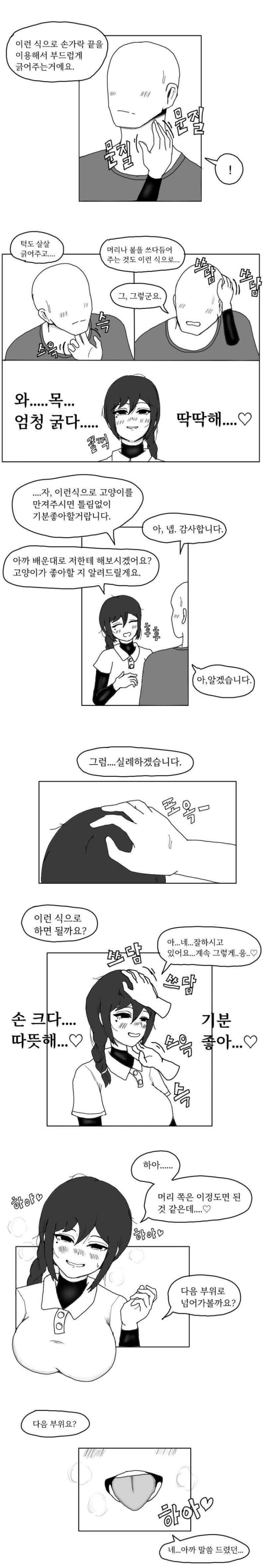 btc6e5961a916f7005b3ef58c415ae5e74.jpg