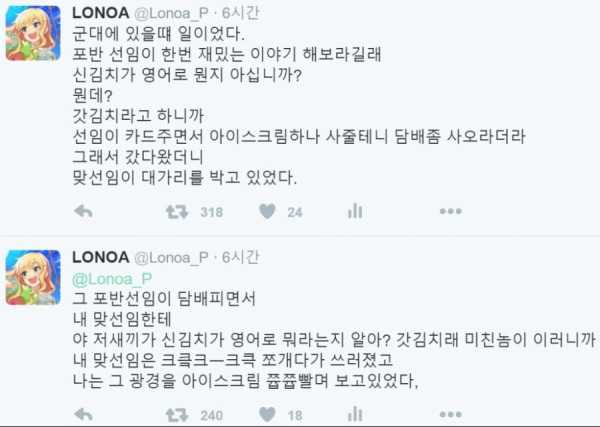 bt5baee2710baa68856cb7a7a617d508cd.jpg