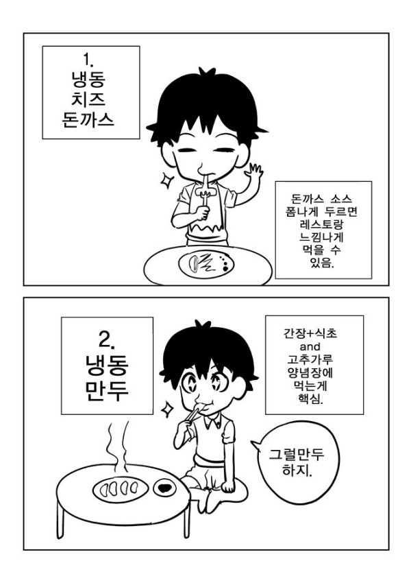 bt9649a843f618c9aaf8184f635b0273be.png