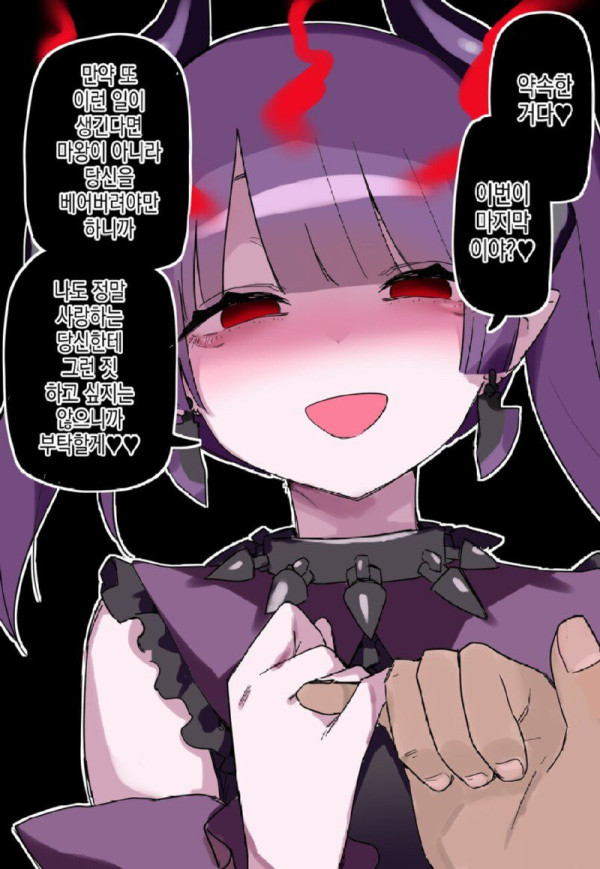 bt4e0ee8247d1cc106dbbfa77e9c772754.jpg