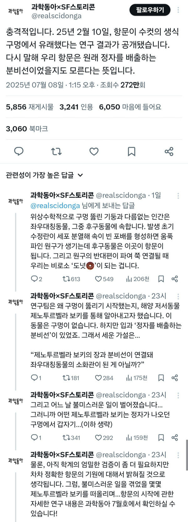 btcdf9c7756e79514dd8bb88b7f54ff38a.jpg