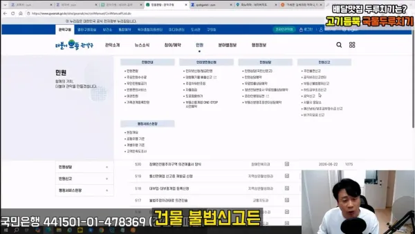 btc7361a1a19e3ceeead84da21f4688e00.webp