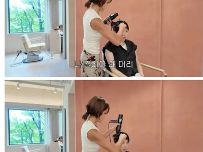 서인영이 머리기르는 이유