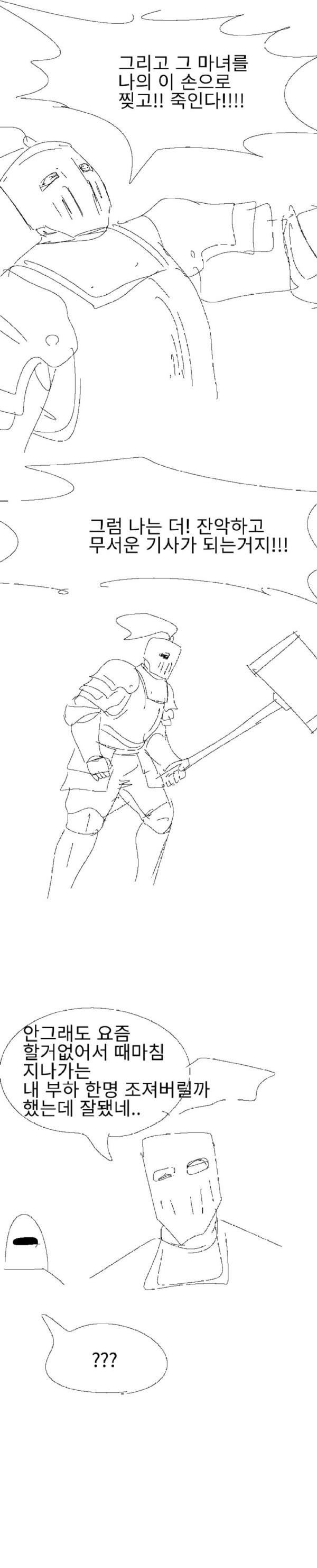 bt11bf5d55a3674964627c42265e58b4c2.png