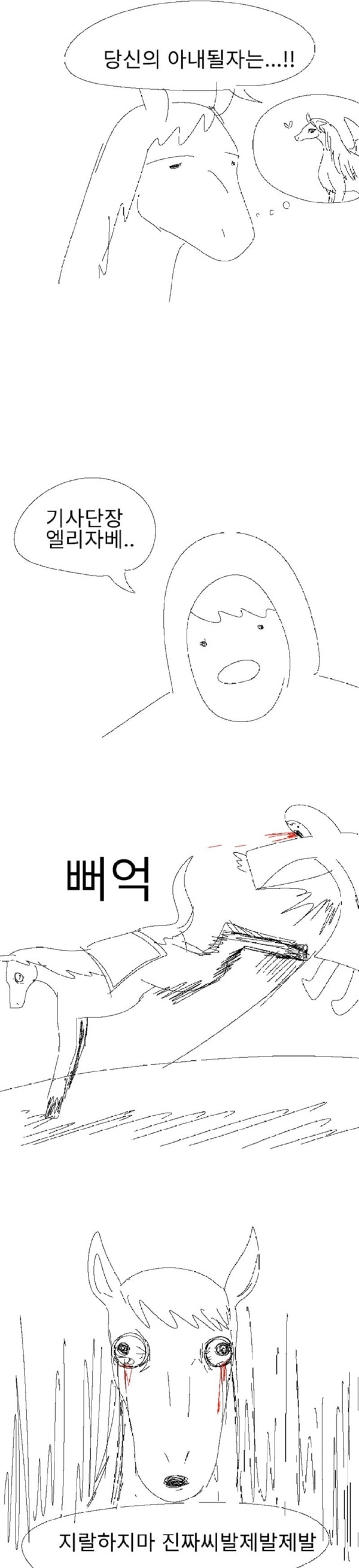 btafff193b71010a9b02f61fa223549f5b.png