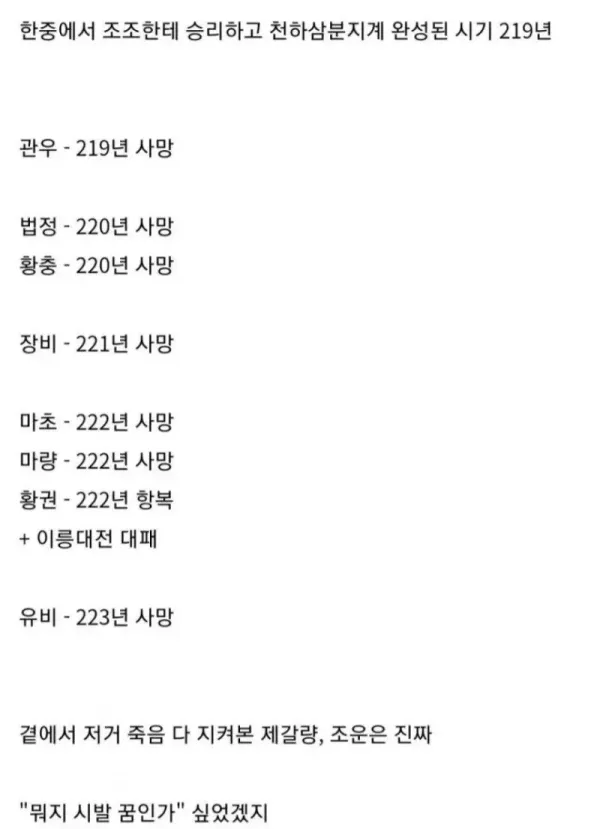 btc58ea7fe65449493da45a2549268aa93.webp