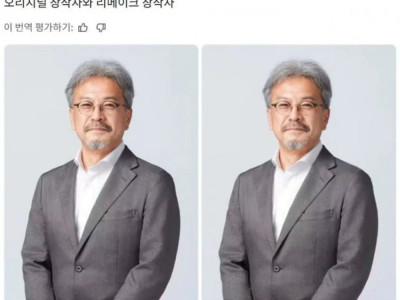 창작가가 의도한 분위기를 맘대로 바꾼 젤다 리메이크