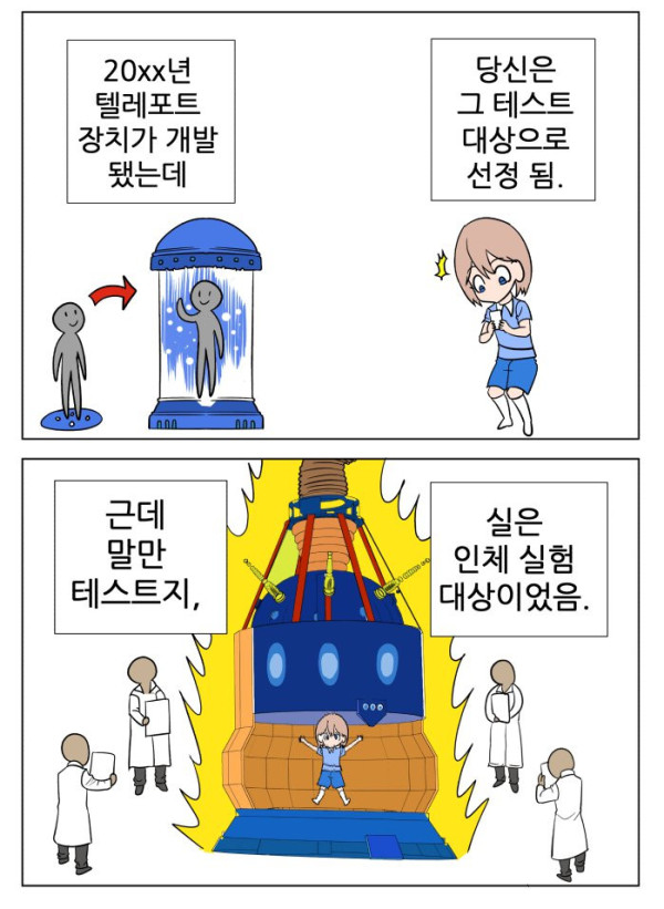 bt186a77c816eb2c5e7d3b35d4872ae8d7.png