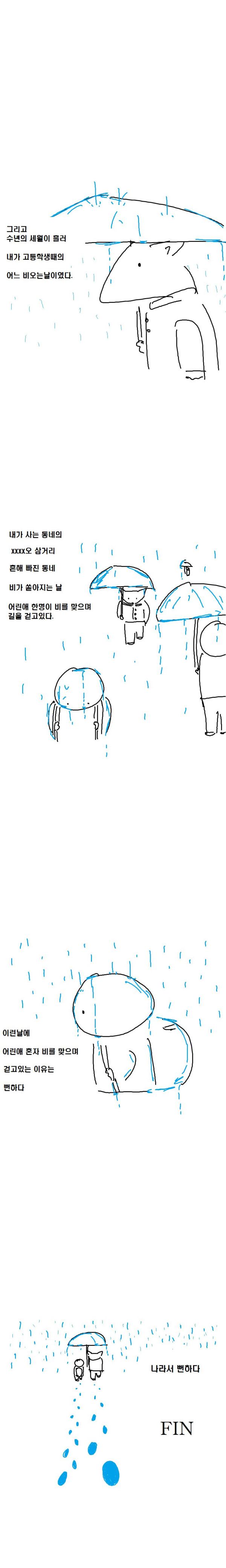 bt5fbb28e3c11dbbe63444ef607bade9b7.png