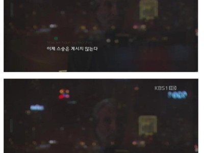 석가모니가 남긴 마지막 유훈