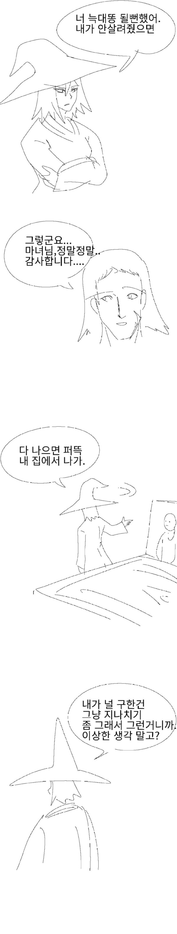 btb94d243778d2fc26a965332e965b3542.png