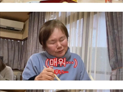 나가사끼 짬뽕 라면을 먹어본 일본인들 반응 ㅋㅋ