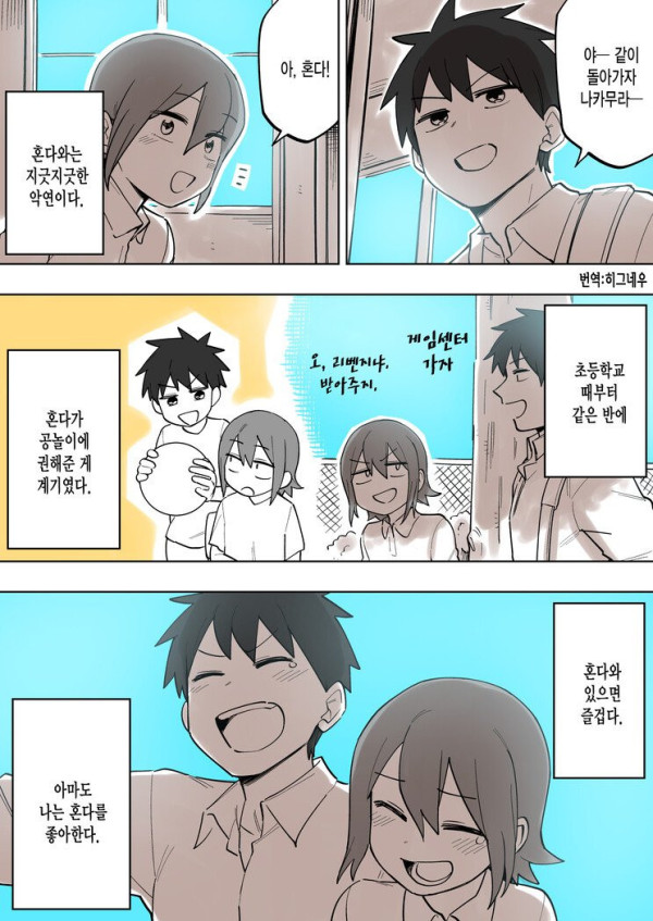 bta49ba40ce308e703b96dcac1bcd0e61f.jpg