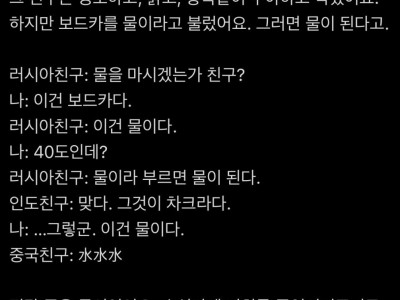 이름이 가진 힘이 대단한 이유.jpg