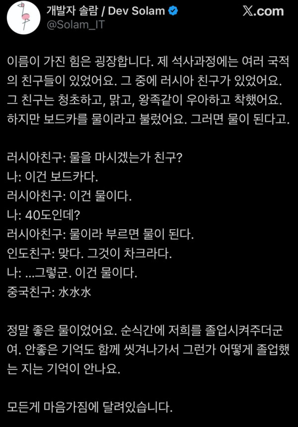 btea17c9122cb72ebfea803c383512c524.png