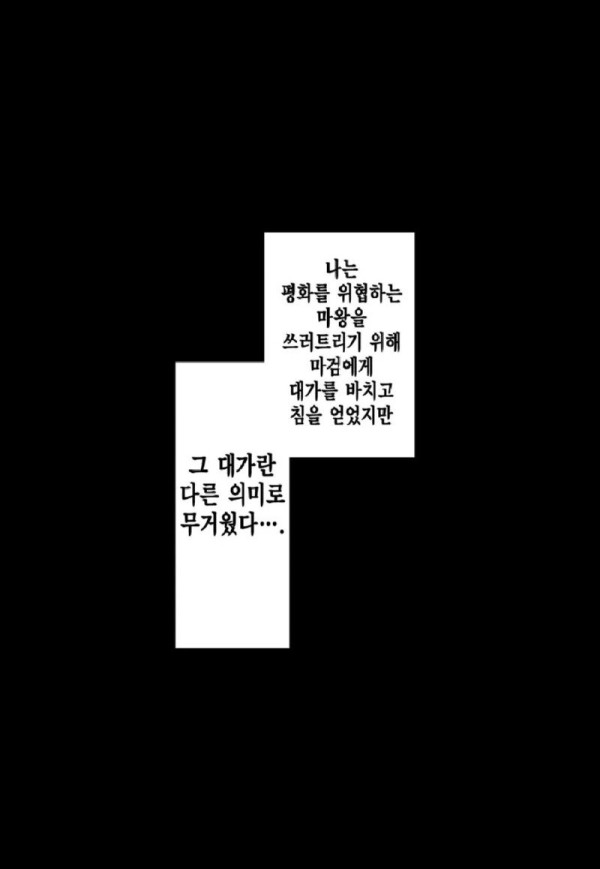 bt8a2a71b5120b8f7098161c9d5488506c.jpg