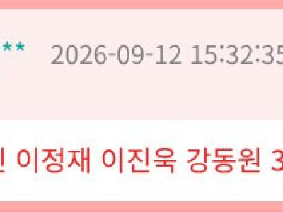 톱스타의 성관계 자제력.jpg